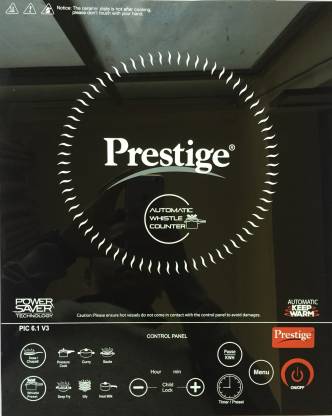 Best induction stove in india